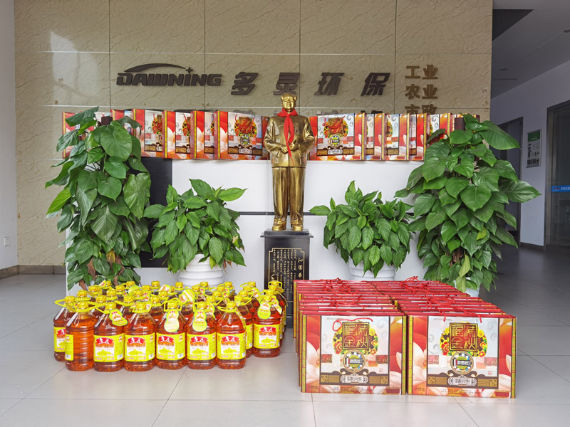 雙節(jié)回家團圓，愛國更愛家！