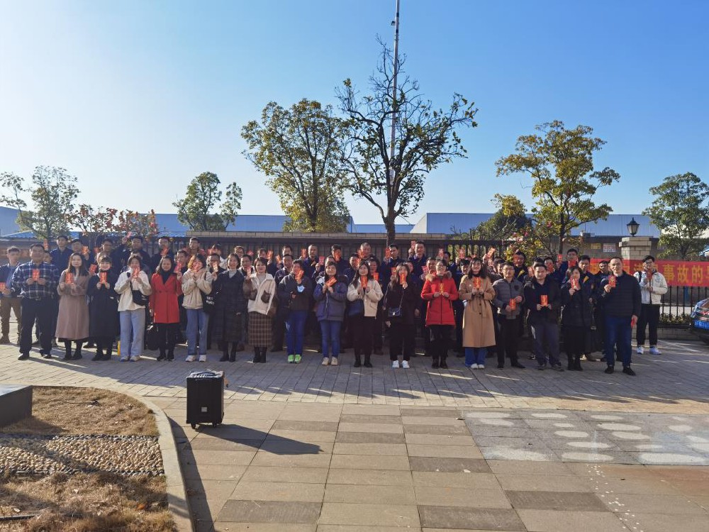 新年新征程，看多靈2021年的“開(kāi)工”