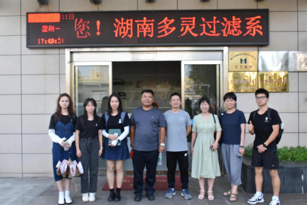 商學院深入多靈走訪調(diào)研，探求校企合作新路徑