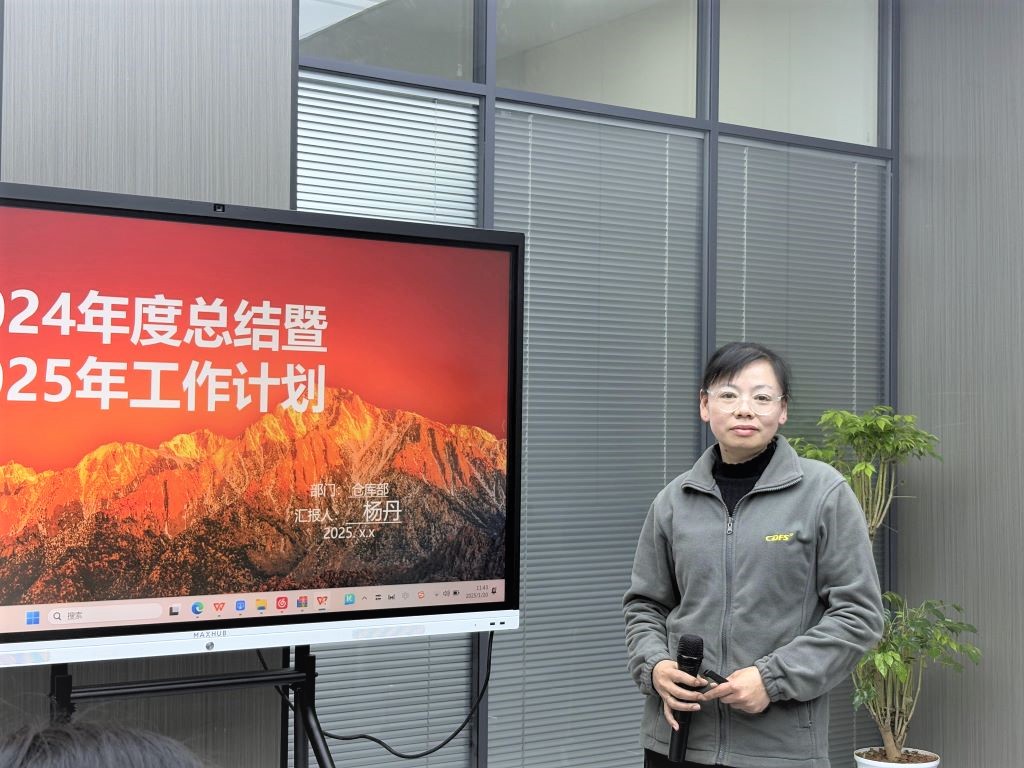 水處理設備多靈環(huán)保經營會召開