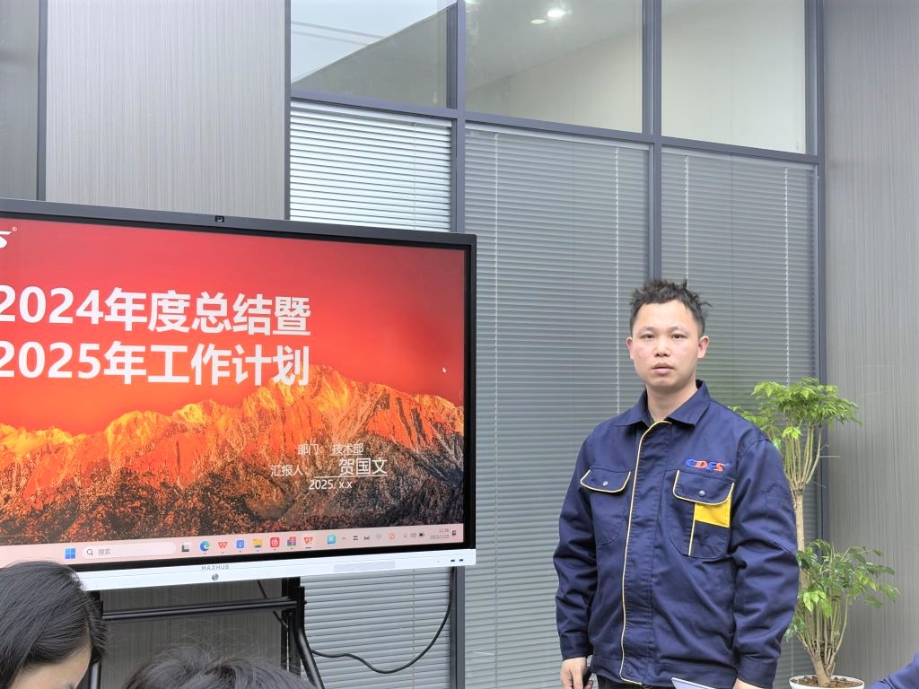 水處理設備多靈環(huán)保經營會召開